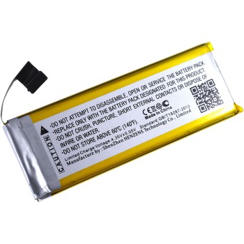 Μπαταρία smartphone Apple iPhone 5s / type 616-0652 3,8V 1700mAh Li polymer (P4IP5S-E)