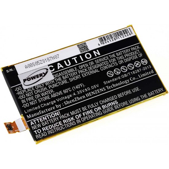 Μπαταρία smartphone Sony Ericsson Xperia Z5c / type LIS1594ERPC 3,8V 2600mAh Li polymer (P5XZ5)