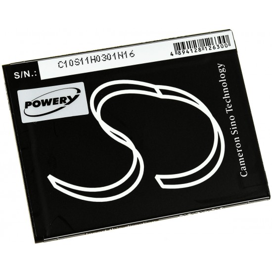 Μπαταρία smartphone Archos 50d Helium / Type AC50DHE (Not Archos Neon Model) 3.8V 1600mAh Li-Ion (P9AC50D)