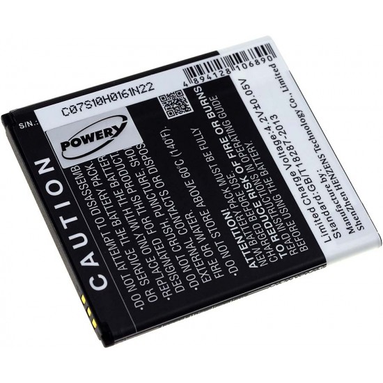 Μπαταρία smartphone Wiko Barry Dual SIM / type BARRY 3,7V 2000mAh Li-ion (P9BARRY)