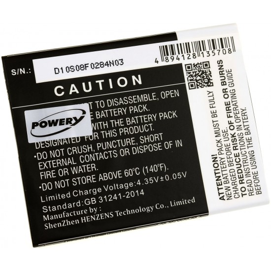 Μπαταρία smartphone Mobistel Cynus E6 3,8V 2300mAh Li-Polymer (P9CE6)