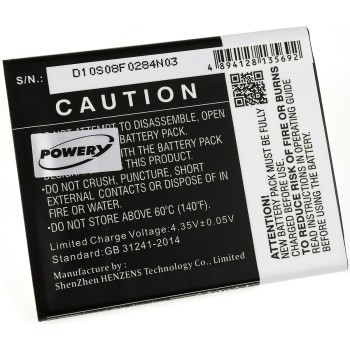 Μπαταρία smartphone Mobistel Cynus E7 3,8V 2200mAh Li-Polymer (P9CE7)