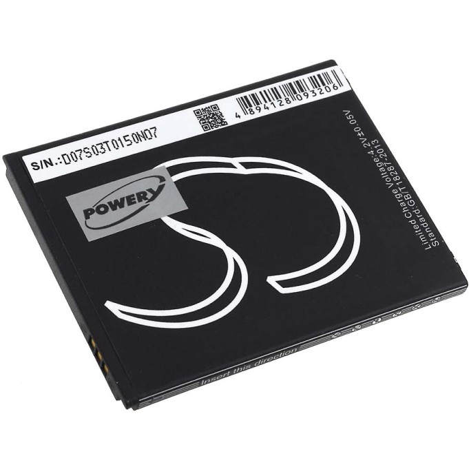 Μπαταρία smartphone HTC Desire 516 / type B0PB5100 3,7V 1500mAh Li-ion (P9D516)