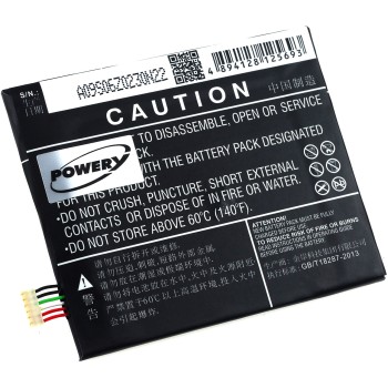 Μπαταρία smartphone HTC Desire 630 / type B2PST100 3,85V 2200mAh Li polymer (P9D630)