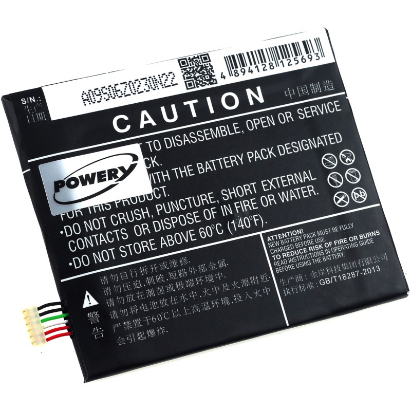 Μπαταρία smartphone HTC Desire 630 / type B2PST100 3,85V 2200mAh Li polymer (P9D630)