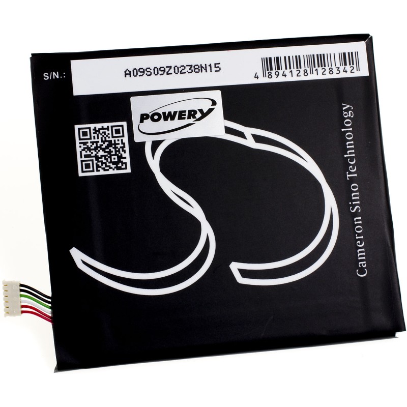 Μπαταρία smartphone HTC Desire 825 / type B2PUK100 3,85V 2600mAh Li polymer (P9D825)