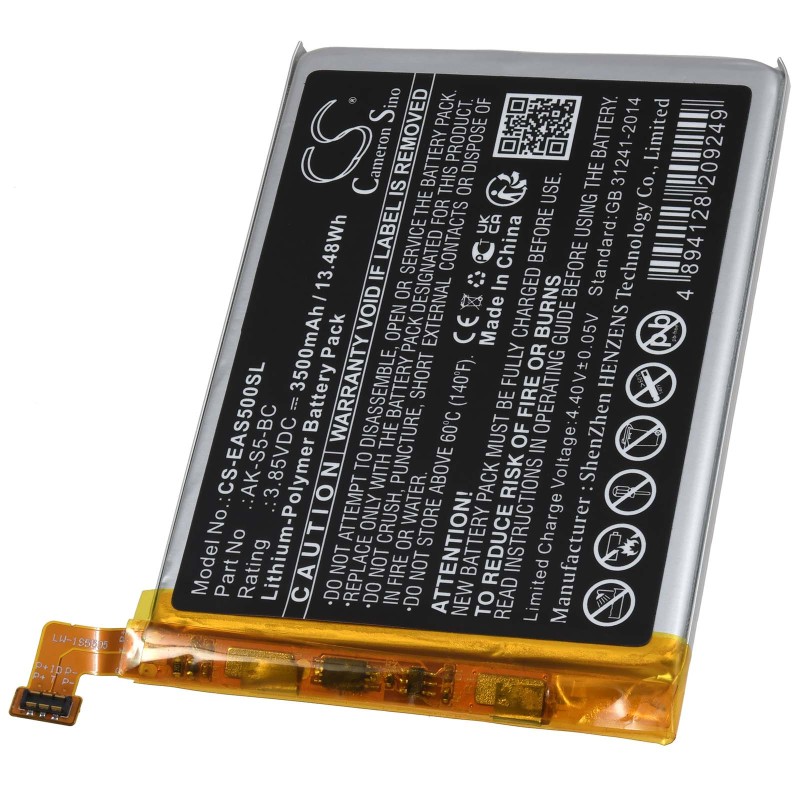 Μπαταρία για senior mobile phone emporia SMART.5 Smart 5 EMS5 Type AK-S5-BC 3500mAh/13,5Wh