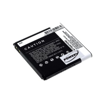 Μπαταρία smartphone Huawei Ascend G300/ Ascend U8815/ type HB5N1 3,7V 1800mAh Li-ion (P9G300)
