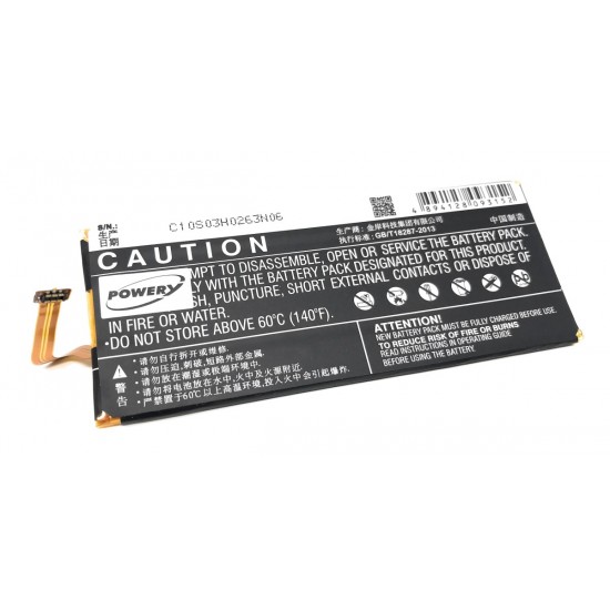 Μπαταρία smartphone Huawei Ascend G7 / G8 / type HB3748B8EBC 3,8V 3000mAh Li polymer (P9G7)