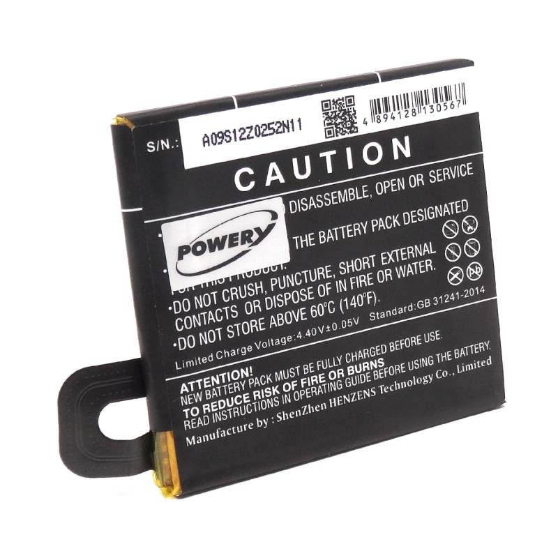 Μπαταρία smartphone Google Pixel 2 / G011A / type G011A-B 3,85V 2700mAh Li polymer (P9GP2)