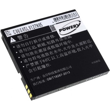 Μπαταρία smartphone Gigabyte Gsmart GS202 / type BL-148 3,7V 1300mAh Li-ion (P9GS202)