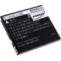Μπαταρία smartphone Gigabyte Gsmart GS202 / type BL-148 3,7V 1300mAh Li-ion (P9GS202)