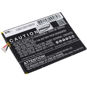 Μπαταρία smartphone Gigabyte Gsmart Guru G1 / type HD336283LV 3,8V 2500mAh Li polymer (P9GSG1)