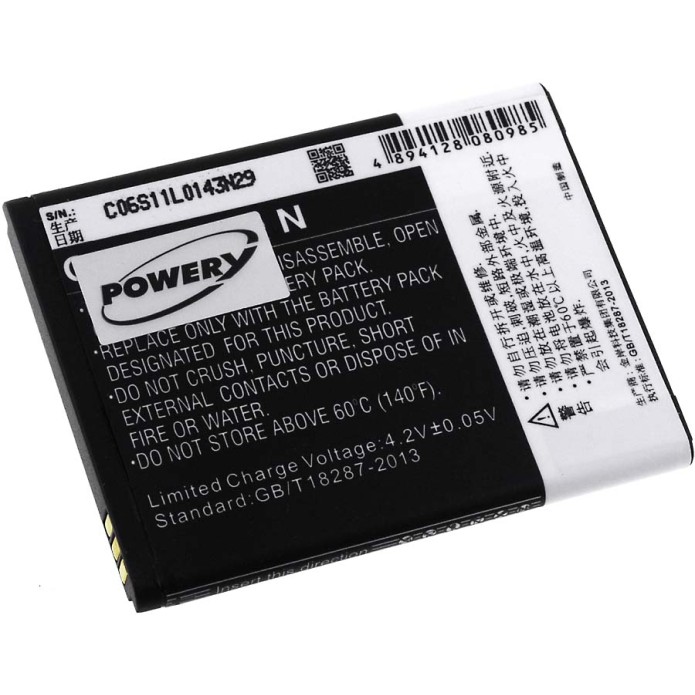 Μπαταρία smartphone Gigabyte Gsmart Rio R1 / type SRB-01 3,7V 1500mAh Li-ion (P9GSR1)