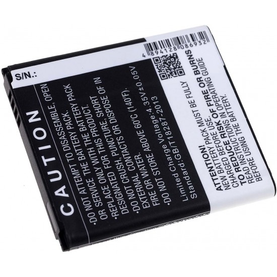 Μπαταρία smartphone Samsung Galaxy Core Advance / GT-i8580 / type B210BC 3,8V 2000mAh Li-ion (P9GTI8580)