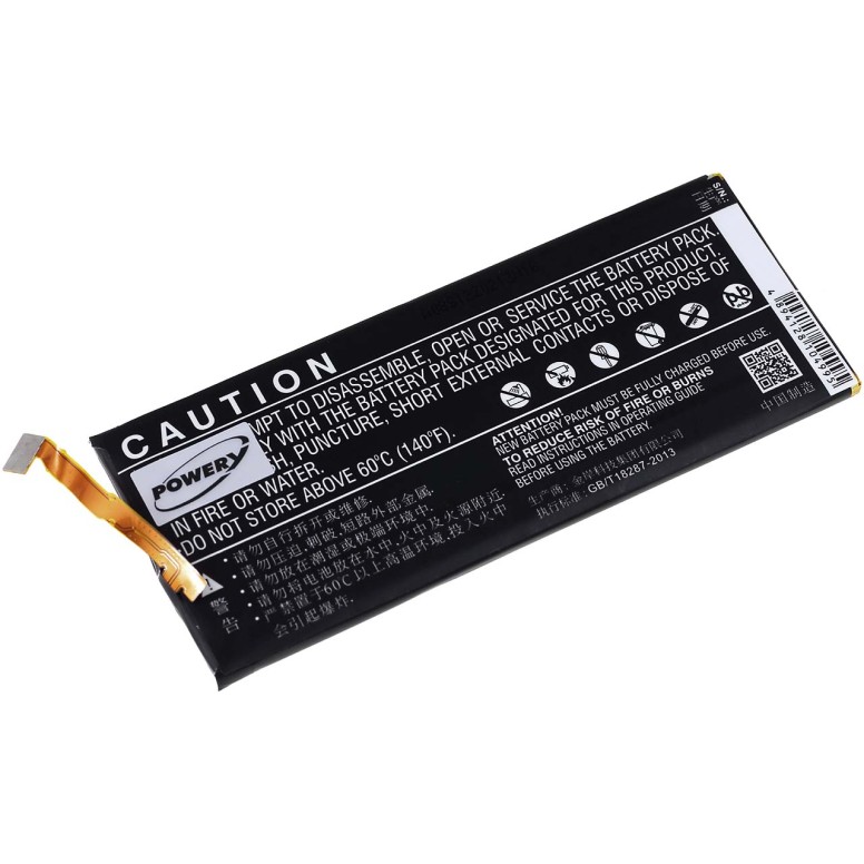 Μπαταρία smartphone Huawei Honor 6 Plus / type HB4547B6EBC 3,8V 3500mAh Li polymer (P9H6)