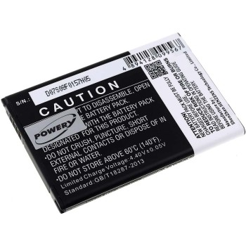 Μπαταρία smartphone LG H810 / type BL-51YF 3,85V 3000mAh Li-ion (P9H810)