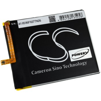 Μπαταρία smartphone Nokia 7 / 7 Premium Edition / type HE317 3,85V 3000mAh Li polymer (P9HE317)