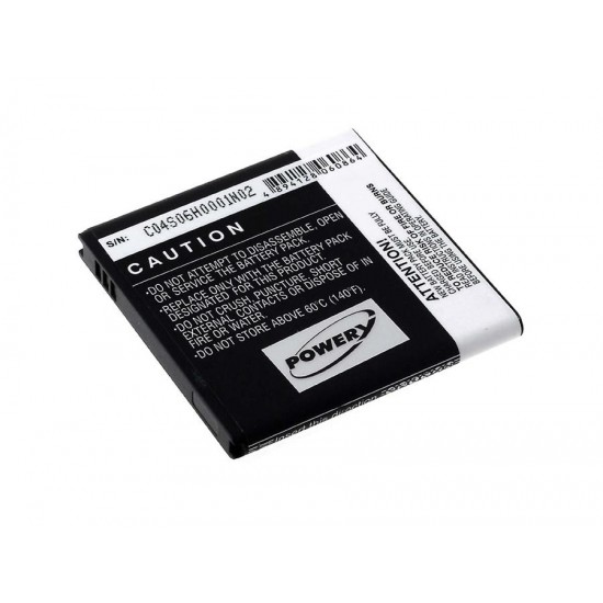 Μπαταρία smartphone Samsung Galaxy S Advance/ GT-i9070/ type EB535151VU 3,7V 1500mAh Li-ion (P9I9070) Μπαταρία smartphone Samsung Galaxy S Advance/ GT-i9070/ type EB535151VU 3,7V 1500mAh Li-ion (P9I9070)