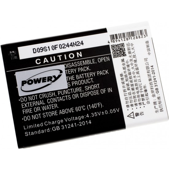 Μπαταρία smartphone ZTE Blade L110 / type Li3814T43P3h634445 3,8V 1400mAh Li-ion (P9L110)