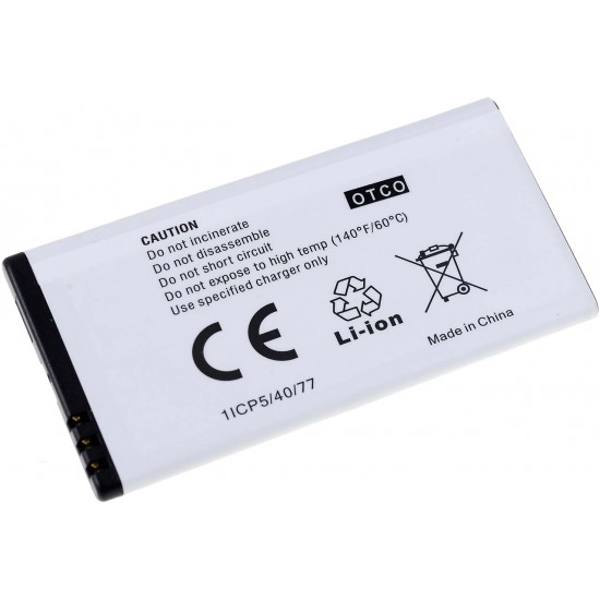 Μπαταρία smartphone Nokia Lumia 730 / type BV-T5A 3,7V 1900mAh Li-ion (P9L730)