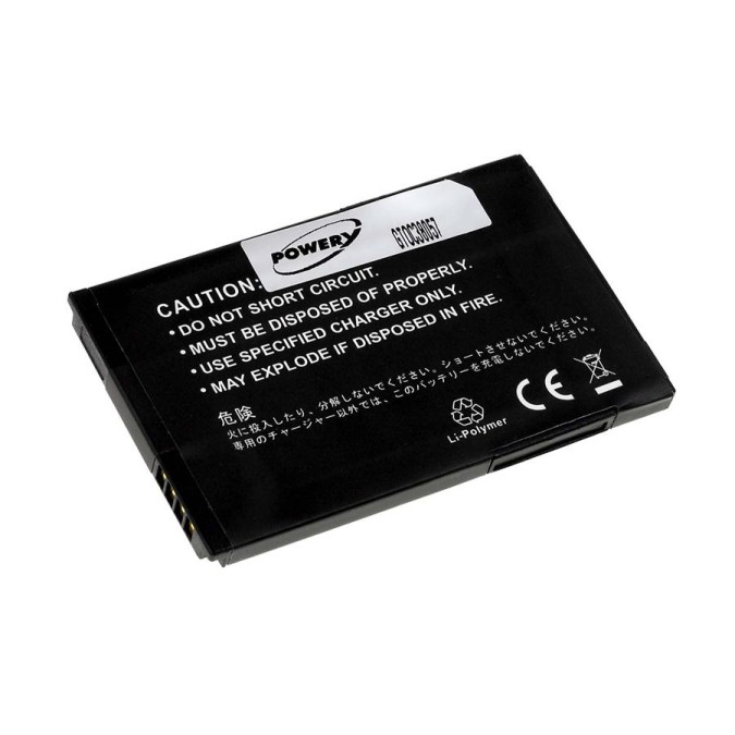Μπαταρία smartphone MDA Compact V/O2 Xda Diamond2/ HTC Touch Diamond 2 1100mAh 3,7V 1100mAh Li-ion (P9MDACV)