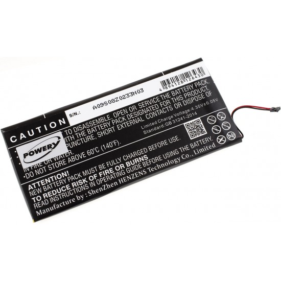 Μπαταρία smartphone Motorola Moto G5 Plus / type HG40 3,8V 2800mAh Li polymer (P9MG5P)