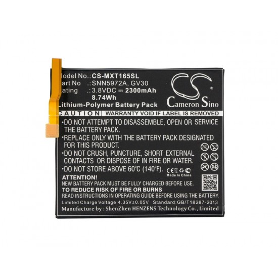 Μπαταρία smartphone Motorola Moto Z Droid / type GV30 3,8V 2300mAh Li polymer (P9MZ)