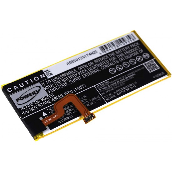 Μπαταρία smartphone Huawei P8 Lite / type HB3742A0EZC+ 3,8V 2200mAh Li polymer (P9P8L)