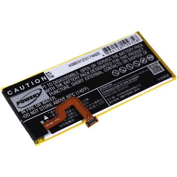 Μπαταρία smartphone Huawei P8 Lite / type HB3742A0EZC+ 3,8V 2200mAh Li polymer (P9P8L)