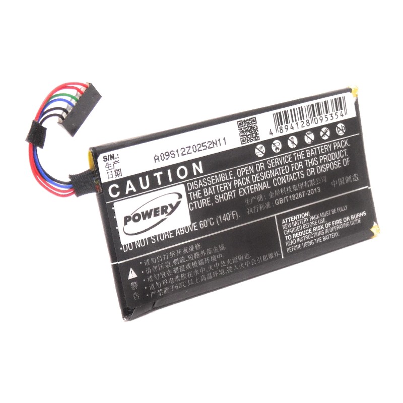 Μπαταρία smartphone Asus Padfone mini 4.3 / type C11P1316 3,8V 2150mAh Li polymer (P9PFM4)