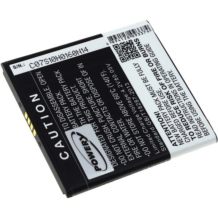 Μπαταρία smartphone Gigabyte Gsmart Simba SX1 / type GLS-H07 3,7V 1900mAh Li-ion (P9SX1)
