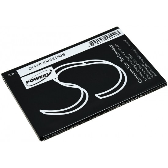 Μπαταρία smartphone Ulefone Paris / U007 / Type 29-11900-000-00 3,7V 1800mAh Li-Ion (P9U7)