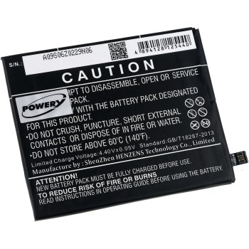 Μπαταρία smartphone Motorola Moto M / XT1662 / type BL265 3,85V 3000mAh Li polymer (P9XT1662)