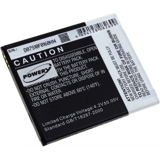 Μπαταρία smartphone Mobistel Cynus F5 / type BTY26184 3,7V 1700mAh Li-ion (PCF5)