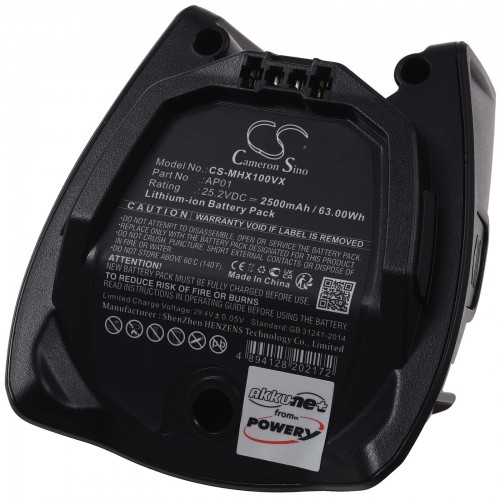 Μπαταρία για hoover Miele Triflex HX1 Triflex HX2 type AP01 2500mAh/63Wh