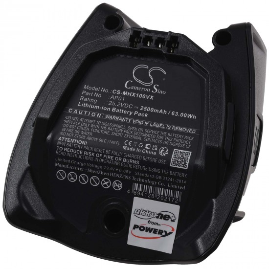 Μπαταρία για hoover Miele Triflex HX1 Triflex HX2 type AP01 2500mAh/63Wh