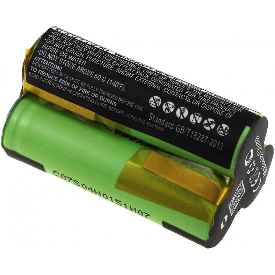 Μπαταρία για AEG Electrolux Junior 2.0 / type Type141 3,6V 2000mAh NiMH (RJ2)