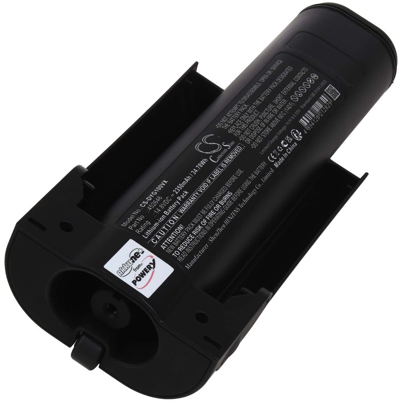 Μπαταρία για wet cleaner Dyson WashG1 type 452646 2350mAh/35Wh