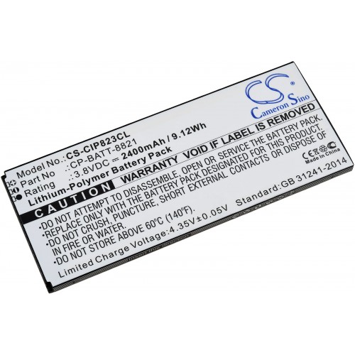Μπαταρία ασύρματου τηλεφώνου Wireless IP Phone Cisco 8821 / CP-8821 / Type CP-BATT-8821 3,8V 2400mAh Li-Polymer (S8821)