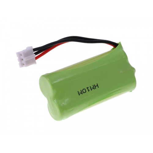 Μπαταρία ασύρματου τηλεφώνου Philips Xalio 300/ Kala 300/ type 2HR-AAAU 2,4V 600mAh NiMH (S9205)