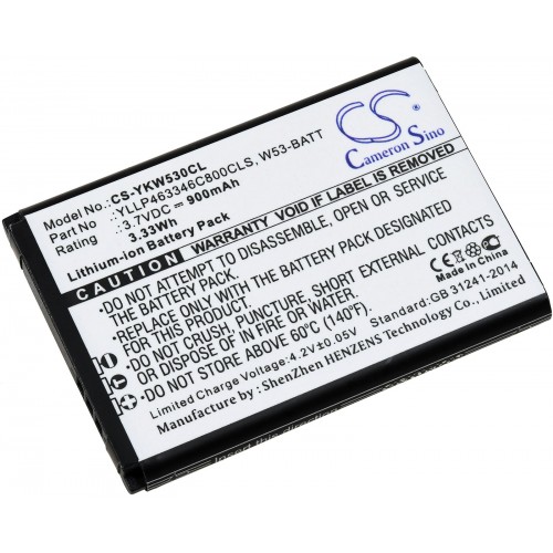 Μπαταρία για cordless IP phone Yealink W53, W53P, type W53-BATT 900mAh/3,3Wh