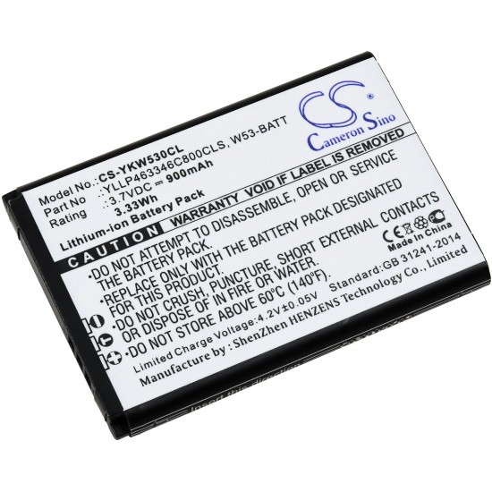 Μπαταρία για cordless IP phone Yealink W53, W53P, type W53-BATT 900mAh/3,3Wh