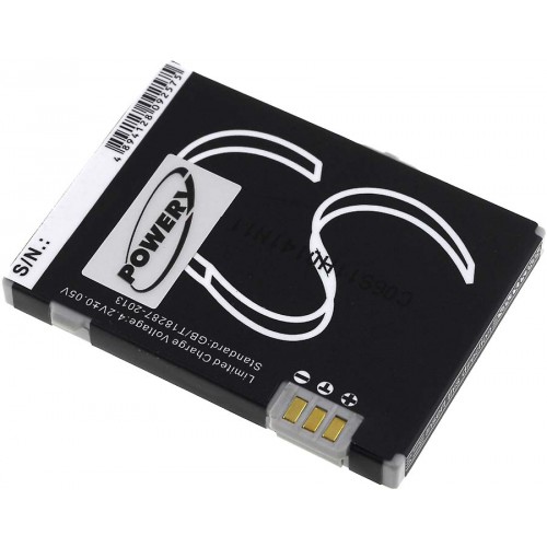 Μπαταρία ασύρματου τηλεφώνου Siemens Gigaset M2 / type V30145-K130-X398 3,7V 650mAh Li-ion (SGM2)