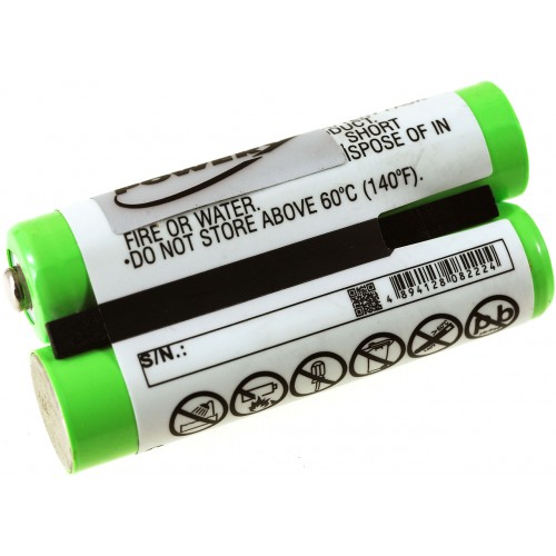 Μπαταρία ασύρματου τηλεφώνου Panasonic KX-TG1032PK / type HHR-4DPA 2,4V 700mAh NiMH (STG103)