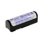 Μπαταρία φωτογραφικής μηχανής Sony LIP12 3,6V 2200mAh Li-ion (V5LIP12-1.6L)