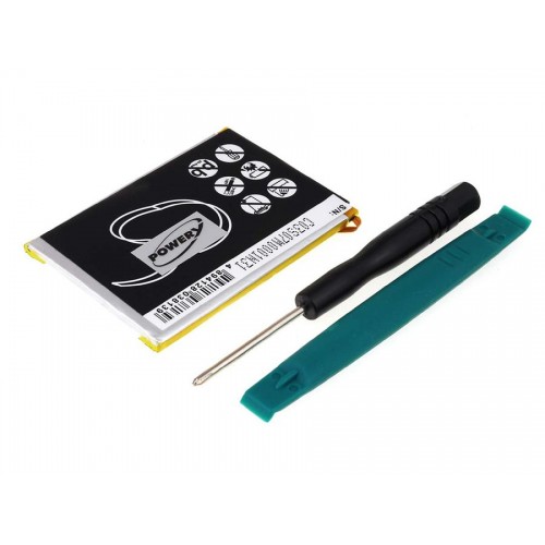 Μπαταρία για Apple iPod Touch 4th gen/ type 616-0550 3,7V 930mAh Li polymer (V817)