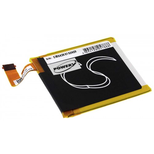 Μπαταρία για Amazon Kindle 6 / type MC-265360 3,7V 750mAh Li polymer (V906)