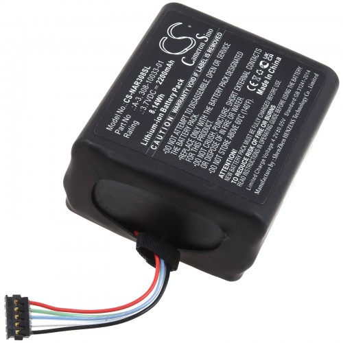 Μπαταρία για home security camera Netgear Arlo Baby ABA1100 Type 308-10033-01 2200mAh/8Wh