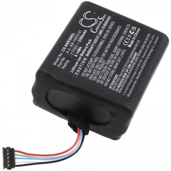 Μπαταρία για home security camera Netgear Arlo Baby ABA1100 Type 308-10033-01 2200mAh/8Wh